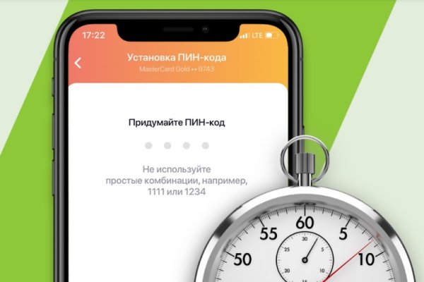 Kraken market зеркала
