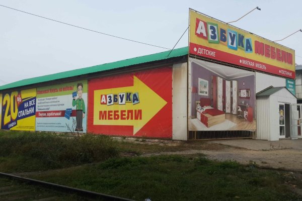 Оригинальные ссылки кракена