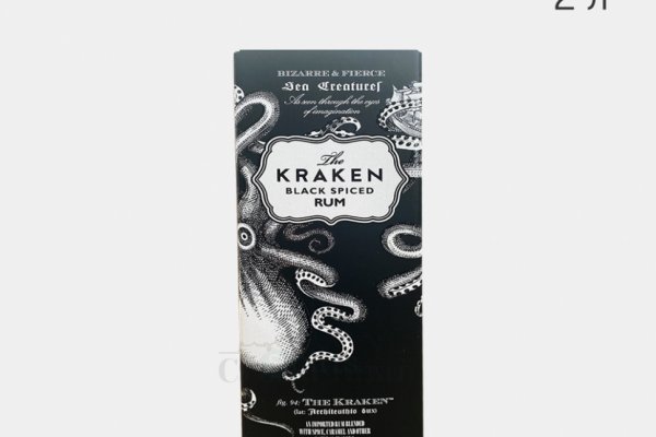 Kraken onion darknet zerkalo