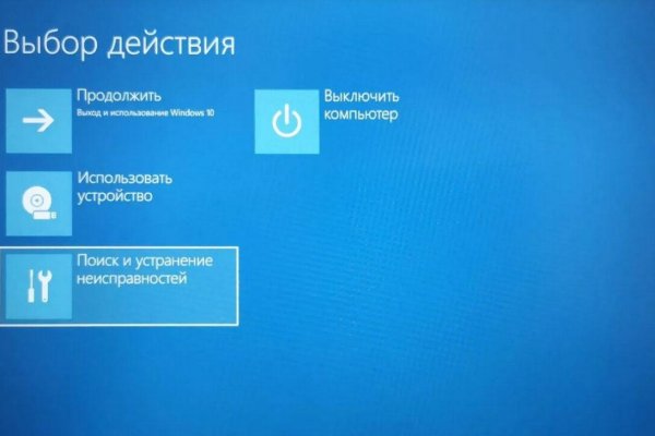 Проблемы со входом на кракен
