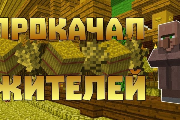 Kraken 9 at клиар ссылка