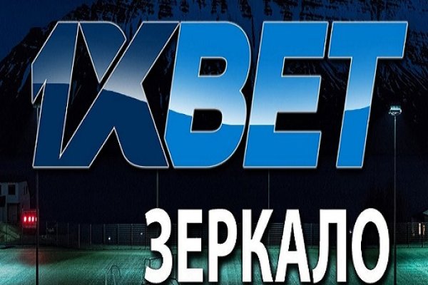 Кракен маркет плейс