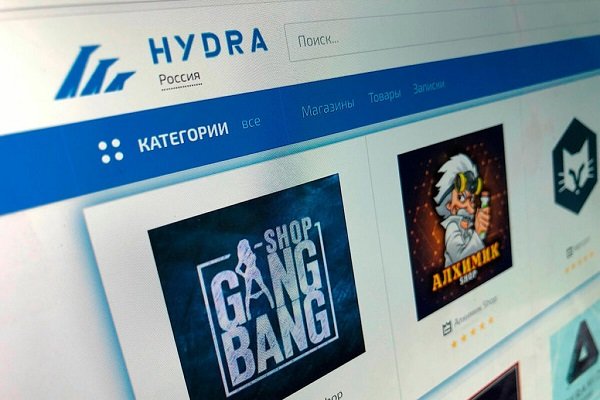 Кракен сайт kr2web in зарегистрироваться