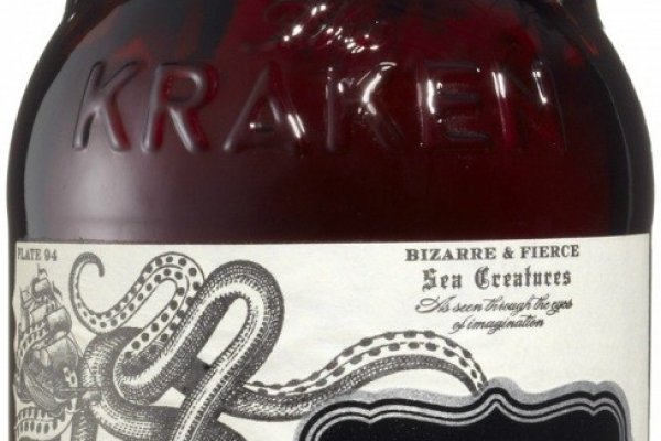 Kraken 12at