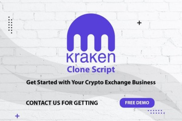 Kraken ссылка сайт kraken clear com