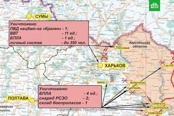 Почему не работает кракен сегодня