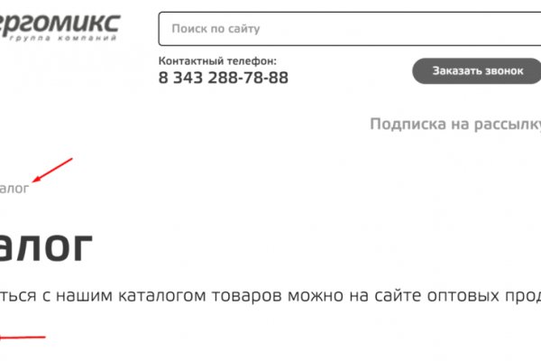 Ссылка кракен kraken014 com