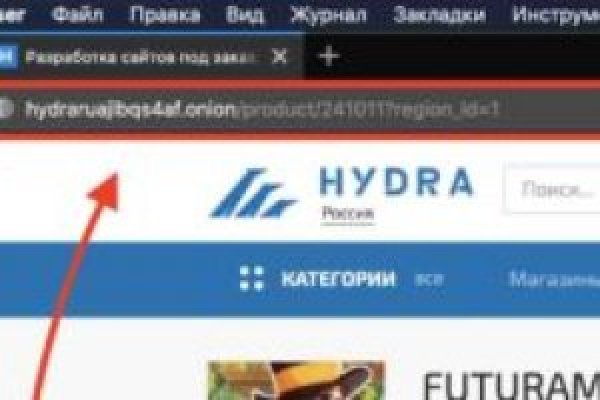 Проблемы со входом на кракен