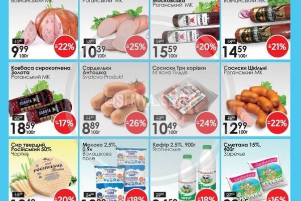 Вывести деньги с кракена