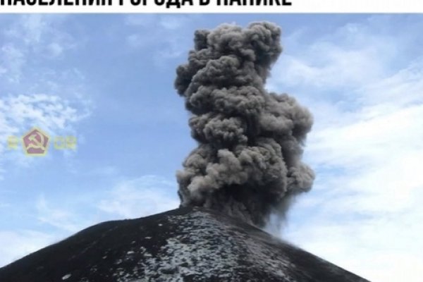 Кракен сайт для наркоманов