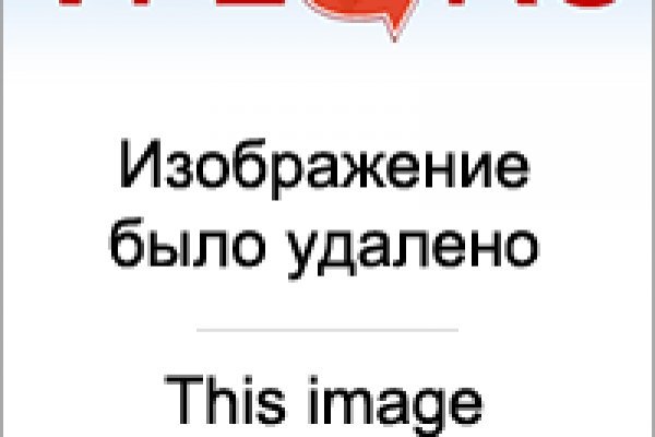 Не могу зайти на сайт кракен