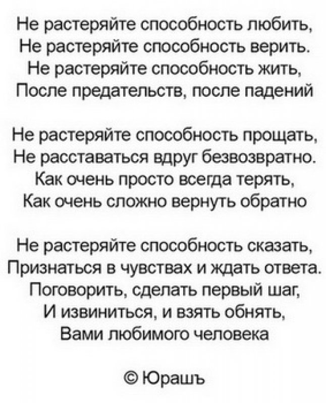 Ссылка кракен kraken014 com